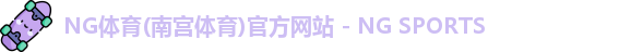 南宫28